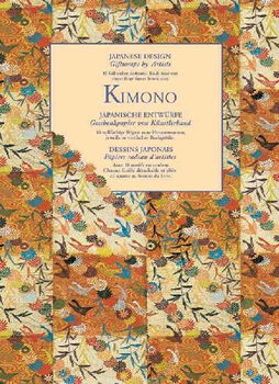 Kimonokimono 
