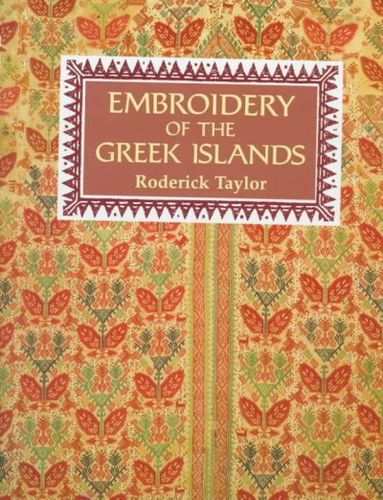 Embroidery of the Greek Islands and Epirusembroidery 