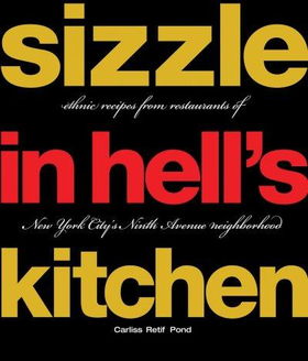 Sizzle in Hell's Kitchensizzle 