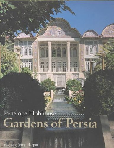 Gardens of Persiagardens 