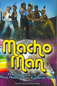 Macho Manmacho 