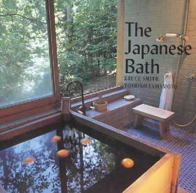 The Japanese Bathjapanese 