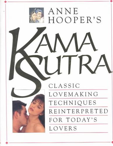 Kama Sutrakama 