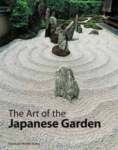 Art of the Japanese Gardenart 