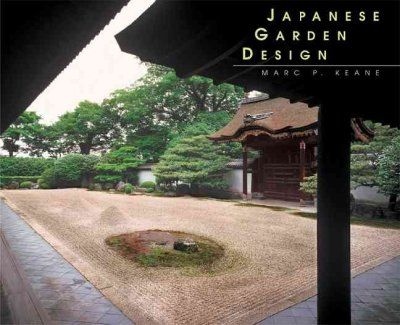 Japanese Garden Designjapanese 