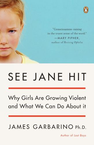 See Jane Hitjane 