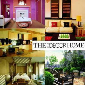 The Elle Decor Homeelle 
