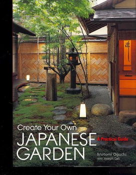 Create Your Own Japanese Gardencreate 