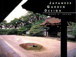 Japanese Garden Designjapanese 