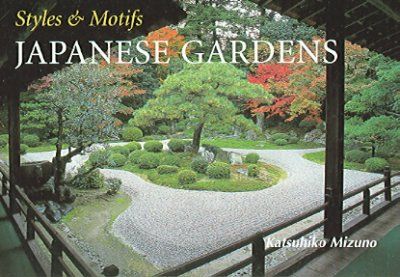 Styles & Motifs Janpanese Gardensstyles 