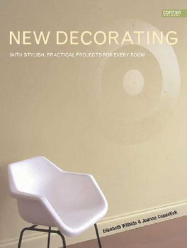 New Decoratingdecorating 