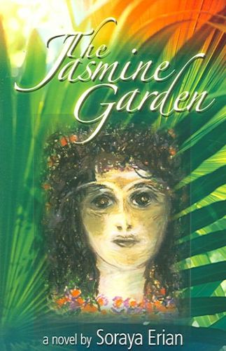 The Jasmine Gardenjasmine 