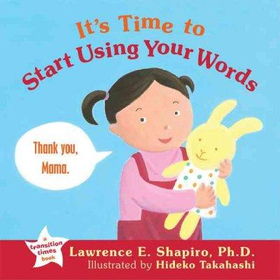 It's Time to Start Using Your Wordstime 