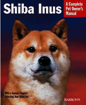 Shiba Inusshiba 