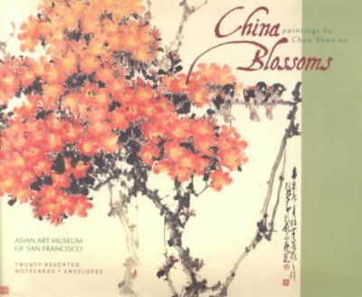 China Blossomsblossoms 