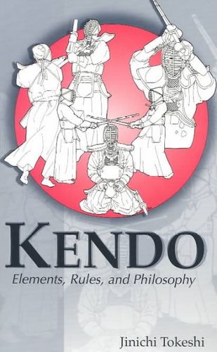 Kendokendo 
