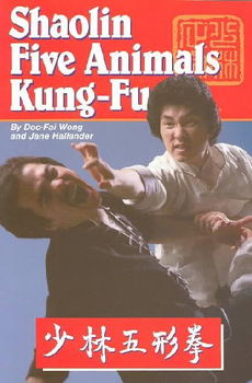 Shaolin Five Animalsshaolin 