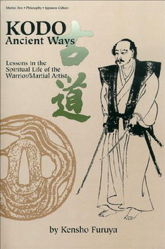 Kodo Ancient Wayskodo 