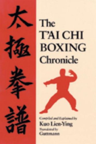 The T'Ai Chi Boxing Chroniclechi 