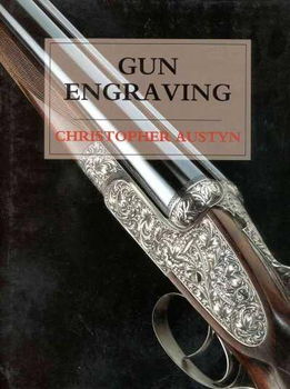 Gun Engravinggun 