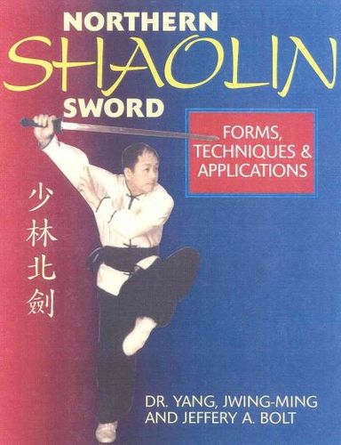 Northern Shaolin Swordnorthern 