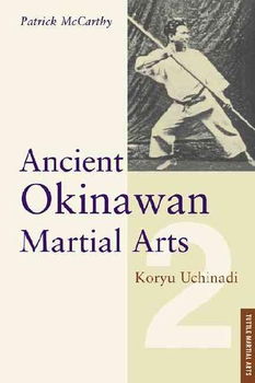 Ancient Okinawan Martial Arts