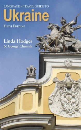 Language and Travel Guide to the Ukrainelanguage 
