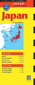 Periplus Japan 2002/2003 Country Mapperiplus 