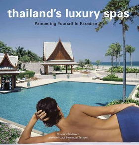 Thailand's Luxury Spasthailand 