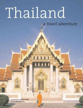 Thailandthailand 