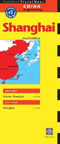 Periplus Travel Map Shanghaiperiplus 