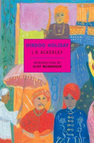 Hindoo Holidayhindoo 