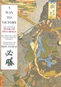 A Way To Victoryvictory 