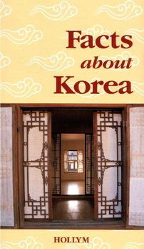 Facts About Koreafacts 