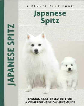 Japanese Spitzjapanese 