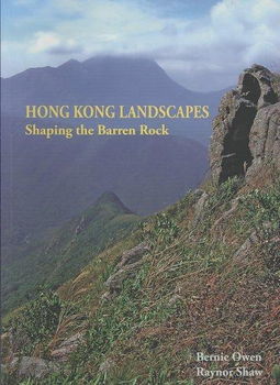 Hong Kong Landscapeshong 