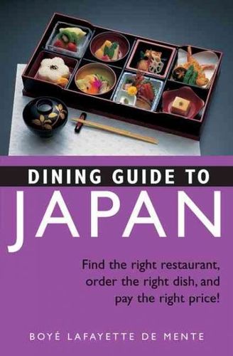 Dining Guide to Japandining 