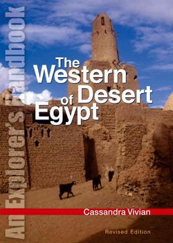 The Western Desert of Egyptwestern 