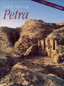 Petrapetra 