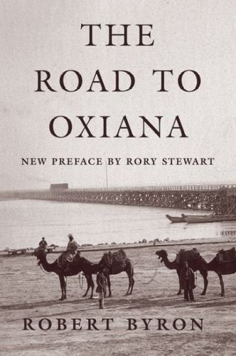 The Road to Oxianaroad 