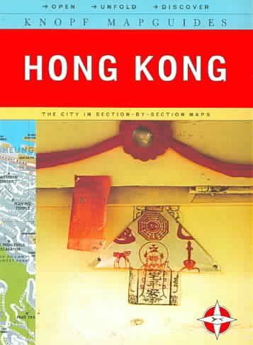 Knopf Mapguide Hong Kongknopf 