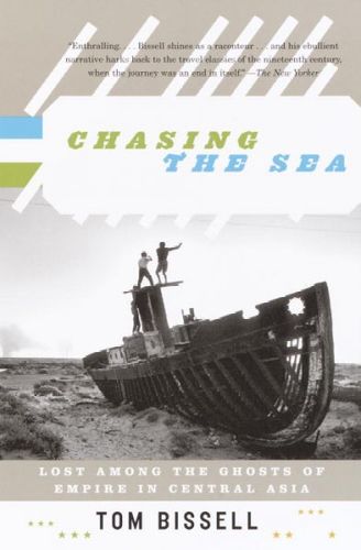 Chasing The Seachasing 