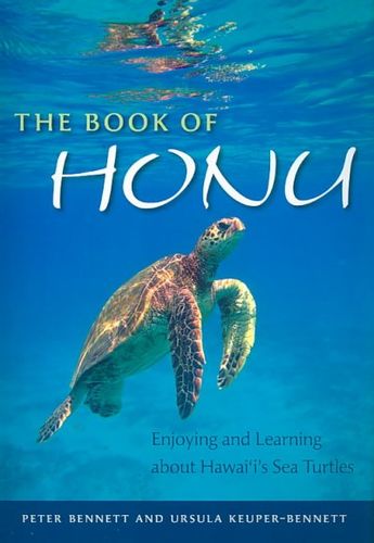 The Book of Honubook 