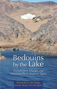 Bedouins by the Lakebedouins 