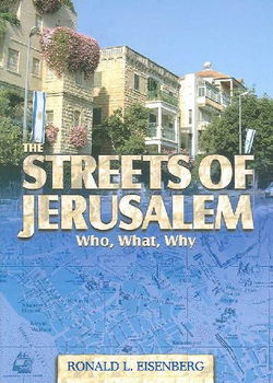 The Streets of Jerusalemstreets 