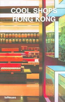 Cool Shops Hong Kongshops 