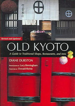 Old Kyotokyoto 