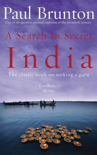 A Search in Secret Indiasearch 