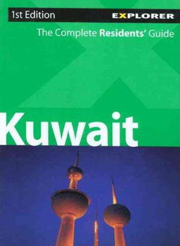 Explorer Kuwaitexplorer 