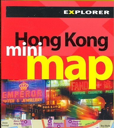 Explorer Mini Map Hong Kongexplorer 